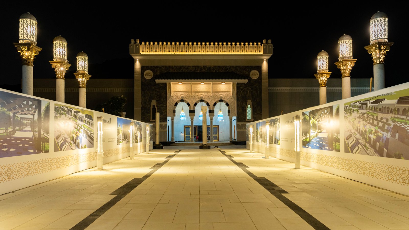 تحسينات الساحة الخارجية لمعرض الكسوة بحي ام الجود بمكة المكرمة