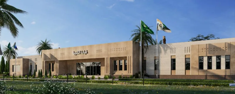 مشروع تصميم لواء مدفعية في المنطقة الشرقية مدينة الملك فهد العسكرية