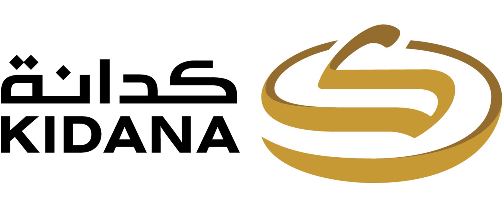 شركة كدانة